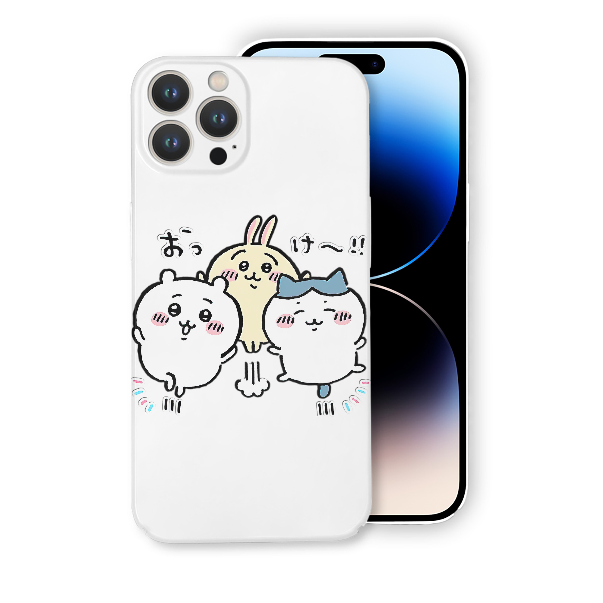 （画像用） ちいかわ ちいかわ Chii-kawa chiikawa 【iPhone 14シリーズ対応】ハードケース